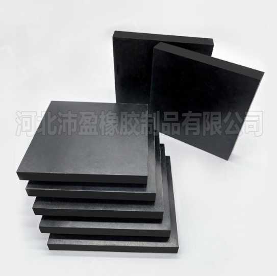 橡胶板