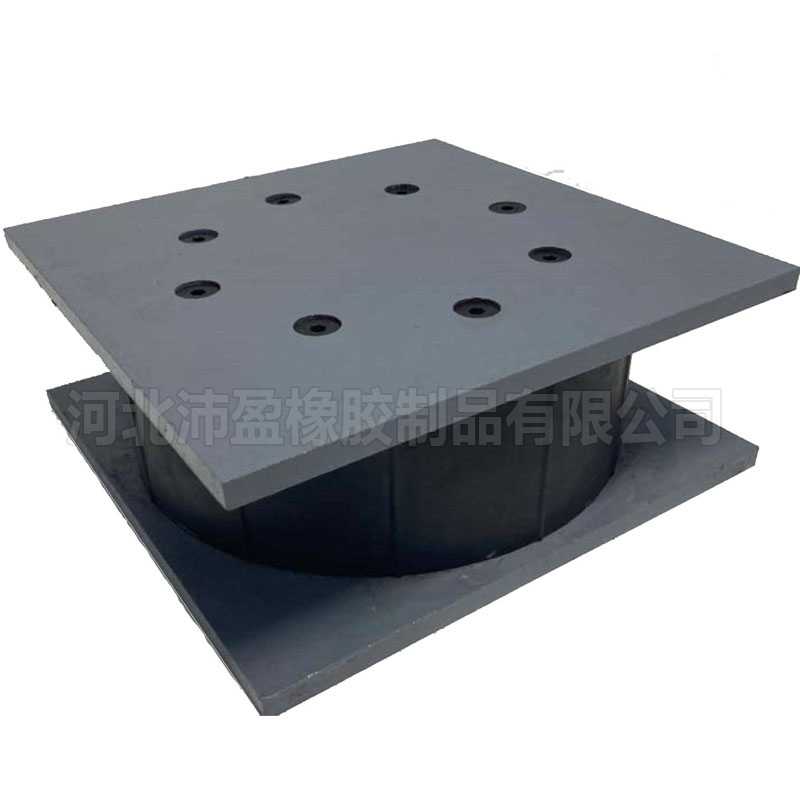 LNR水平分散力支座