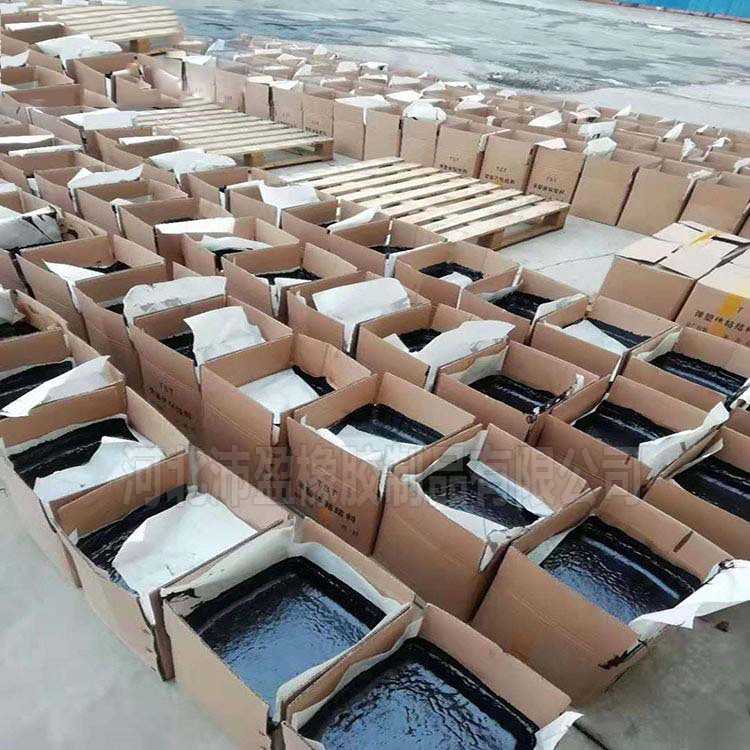 TST弹塑体无缝伸缩缝,弹塑体无缝伸缩缝,无缝伸缩缝