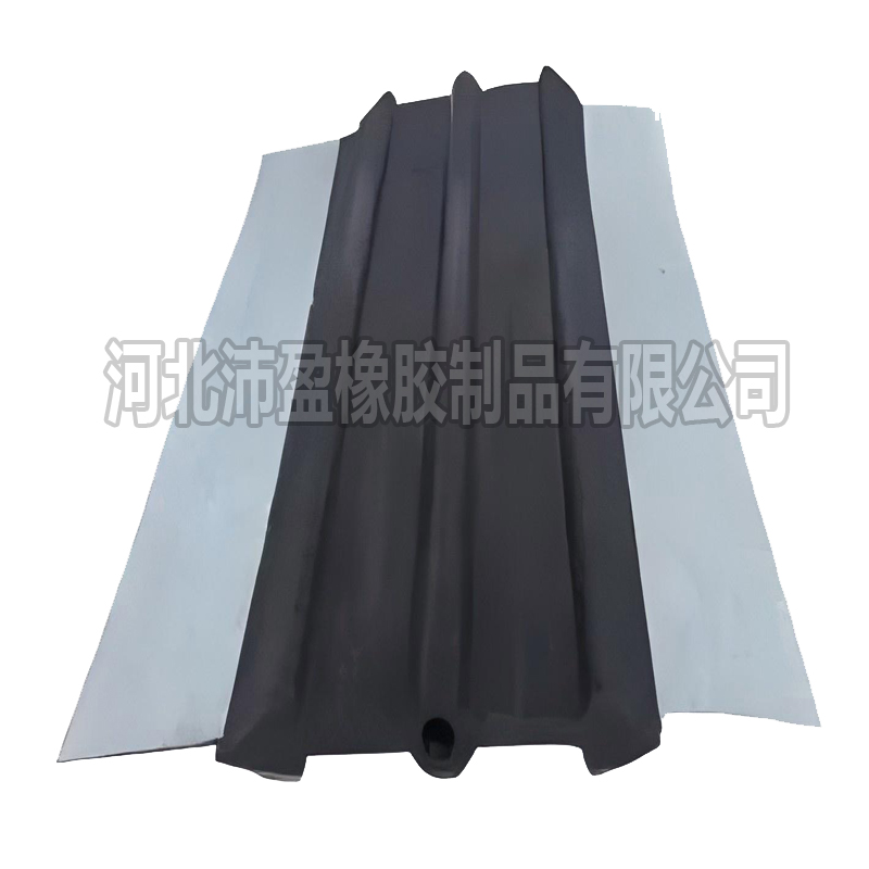 钢边止水带