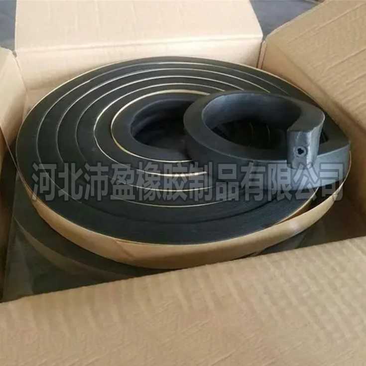 腻子型橡胶止水条